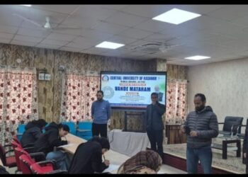 CU Kashmir begins VandeMataram week celebration with paining competition