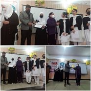 Cultural Unit Srinagar, DIPR celebrates ‘Int’l Women’s Day’ at GHSS Amira Kadal, Srinagar
