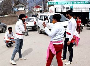 Cultural Unit DIPR Jammu organises Nukkad Natak on CAB