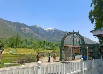 Dachigam Park Open for Visitors, No Restrictions Imposed Today: Clarifies Govt