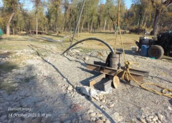 Daragam Residents Face Acute Water Shortage, Seek Govt Intervention
