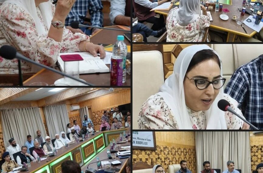 Coordinated arrangements for Eid prayers have been finalized”: Dr Darakhshan
