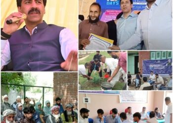 DAJGUA concludes with appreciable achievements in Ang