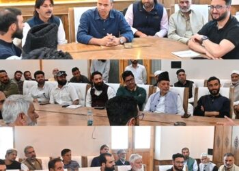 DC Anantnag extends invitation to diverse range of stakeholders