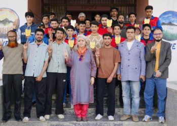 DC Kathua reviews arrangements for JKSSB Junior Assistant Examination