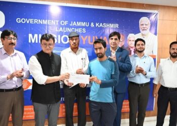 DC asks unemployed youth to avail benefits of various govt. schemes to build sustainable livelihoods