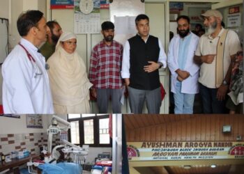 DC B’gam visits PHC Soibugh, assess Healthcare Services & infra