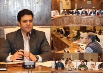 DC Budgam Reviews Availability, Supply Of Essential Commodities In District
