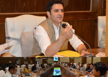 DC Budgam reviews preparations for Har Ghar Tiranga Campaign 2026