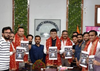 Amarnath Yatra 2026: DC inspects lodgement centres, CSCs, RFID counter in Udhampur