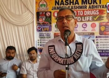 DC Kathua presides over awareness prog under 100-day NashaMukt J&K Abhiyan