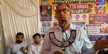 DC Kathua presides over awareness prog under 100-day NashaMukt J&K Abhiyan