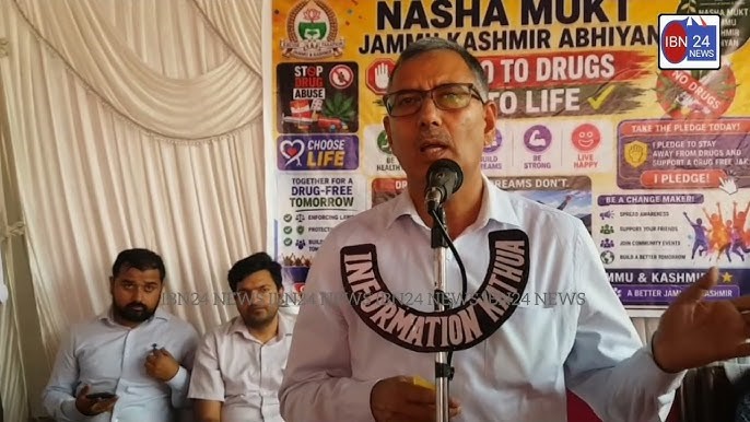 DC Kathua presides over awareness prog under 100-day NashaMukt J&K Abhiyan