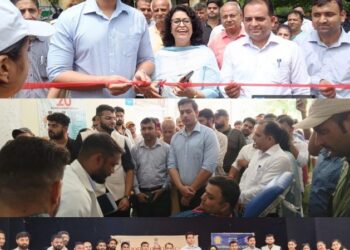 Mega Blood Donation camp held at GLDM GDC Hiranagar, 76 units of Blood collected