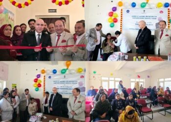 DC inaugurates HPV Vaccination Campaign in Kishtwar