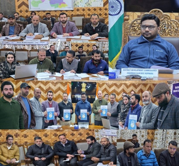 DDC Kupwara chairs DLRC meeting, Calls for intensive efforts in financial inclusion & flagship schemes saturation