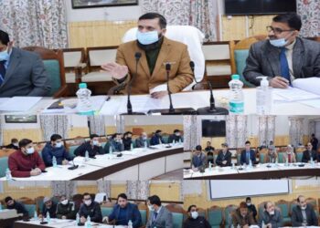DDC Kupwara chairs DLRCC meeting for 3rd quarter of 2021-22