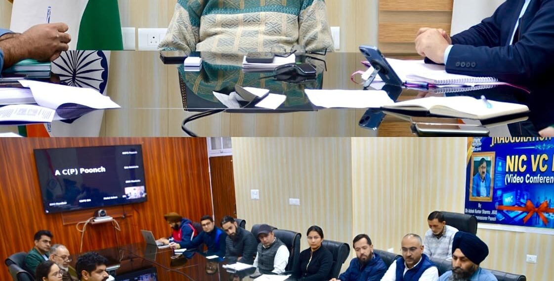 DC Poonch reviews progress of Gyan Bharatam Initiative, Sets April 25 deadline for survey completion
