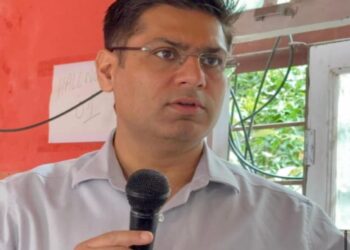 DC Poonch reviews progress of KCC & Agriculture Credit Schemes under HADP