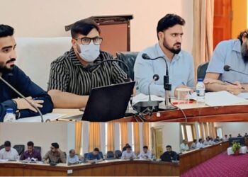 DC Rajouri reviews progress of digital crop survey under AgriStack