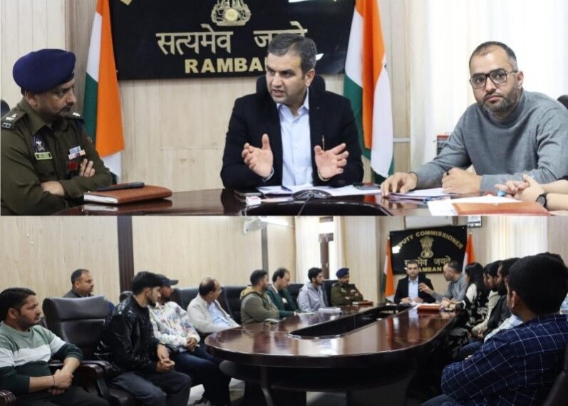 DC reviews stock position of petroleum products in Ramban