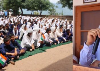 DC Ramban inaugurates Inter-School Distt-Level Sports Competition