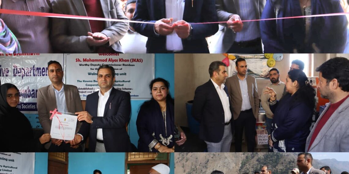 DC Ramban inaugurates Food Processing Unit of Cooperative Society at Khari