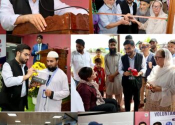 DC Srinagar inaugurates Foundation Course & Workshop for specially abled, Distributes AI-enabled assistive devices at VMS Bemina