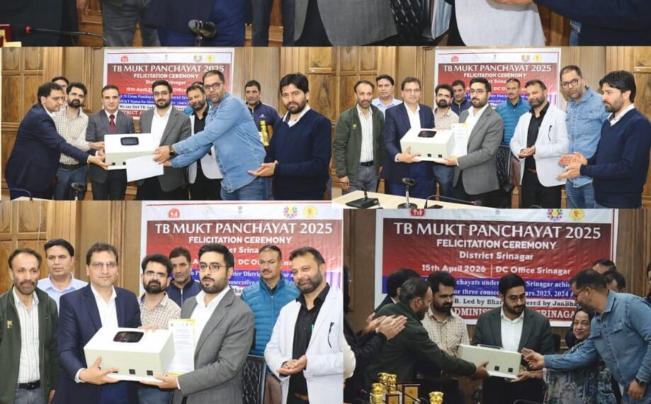 DC Srinagar felicitates officers, healthcare functionaries for achieving TB-Free Panchayat status for 21 Panchayats