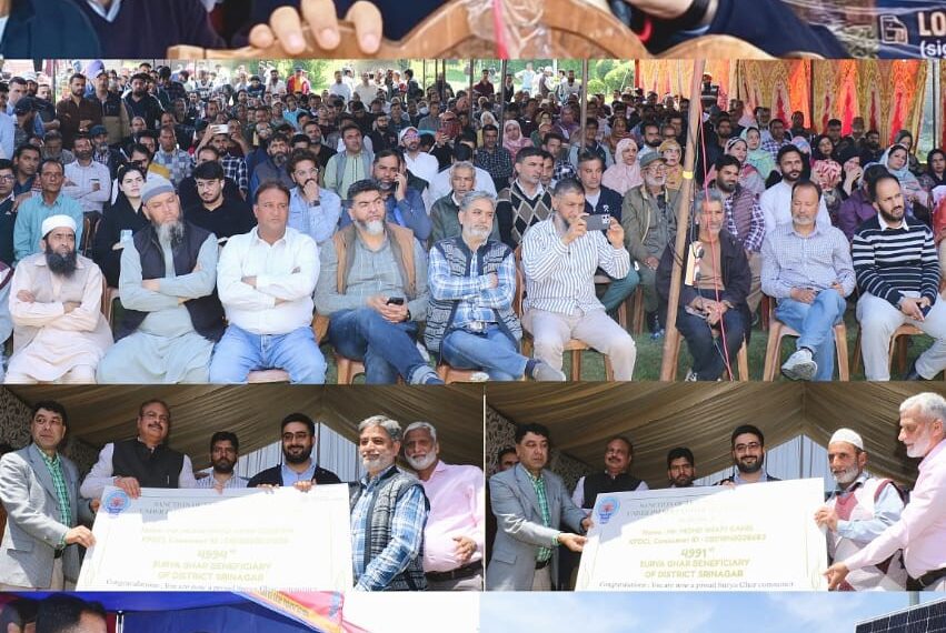 DC Srinagar presides over Mega Awareness-Cum-Registration Camp