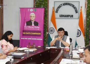 DC Udhampur chairs DLIC meeting under mission YUVA, 279 loan cases approved