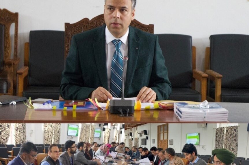 DDC Anantnag chairs Bankers’ DLRC meeting For Quarter ending Dec-2025