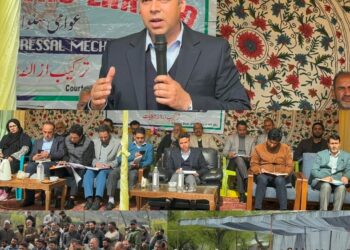DDC Anantnag convenes Public Durbar at Dandipora