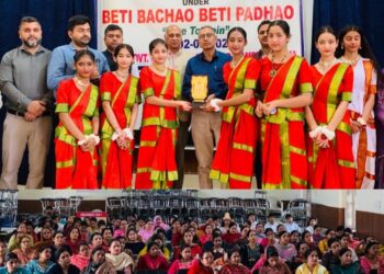 Women’s Week campaign commences in Kathua with grand inauguration