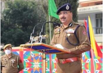 JKP’s 3days Specialized Training prog on“Drug Law Enforcement” with NCB concludes