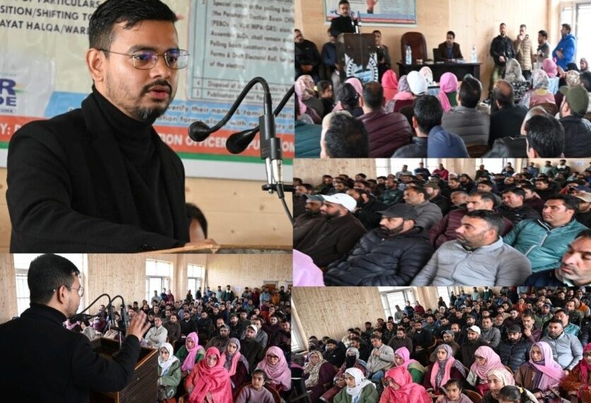 Special Summary Revision Camp for Panchayat Electoral Roll held at DH Pora