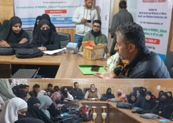DIC Kulgam organizes Awareness Programme under RAMP