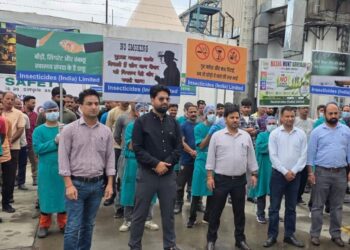 DIC Udhampur organises awareness programme for Industrial stakeholders