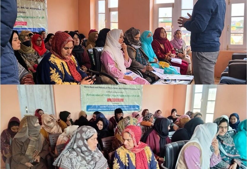 DIC Shopian holds awareness prog on Udyam Registration under RAMP at Zainapora Shopian