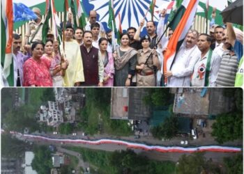 DIG Udhampur–Reasi Range, DC flag off mega Tiranga rally in Udhampur