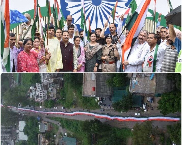 DIG Udhampur–Reasi Range, DC flag off mega Tiranga rally in Udhampur