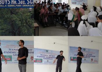 Cultural Unit Srinagar DIPR organises play on drug abuse awareness at GHSS Rawalpora