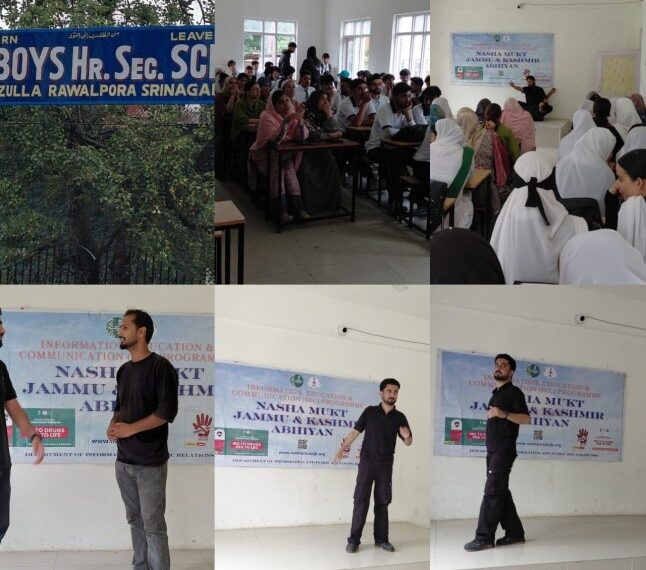 Cultural Unit Srinagar DIPR organises play on drug abuse awareness at GHSS Rawalpora