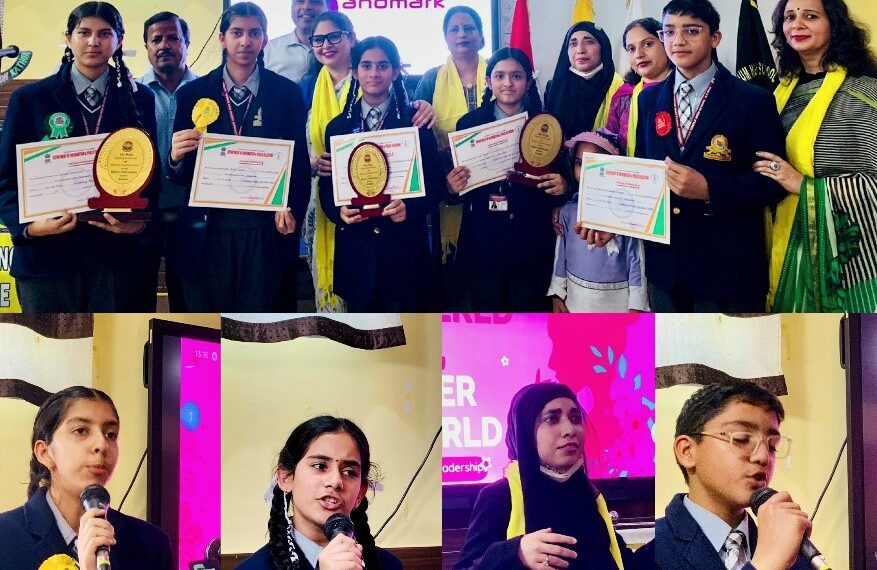 DIPR Kathua Centre organizes symposium on Women Empowerment