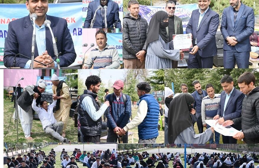 DIPR Shopian conducts awareness camp on NashaMukt at Imam Sahib