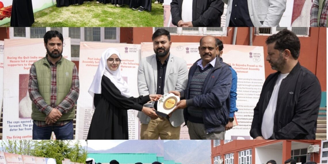 DIPR organizes Mega Event at Kashmir Haat to mark 150 Years of ‘VandeMataram’
