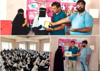 DIPR organises Seminar on Drug Abuse Awareness under NMJKA at GBHSS Gulab Bagh