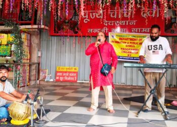 DIPR Samba organises Devotional Bhajan Sandhya at Chichi Mata Temple