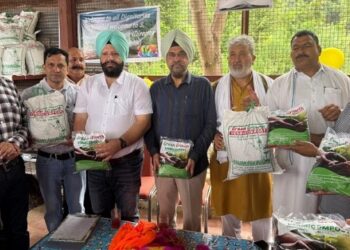 Dir Agriculture Jammu inaugurates Commercial Vermicompost Unit under HADP in Rajouri