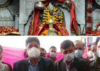 Div Com (J) launches official website & logo of Sukrala Mata Shrine & Shri Mata Bala Sundri Shrine Board Says “Dev of Shrine focus of the Govt”